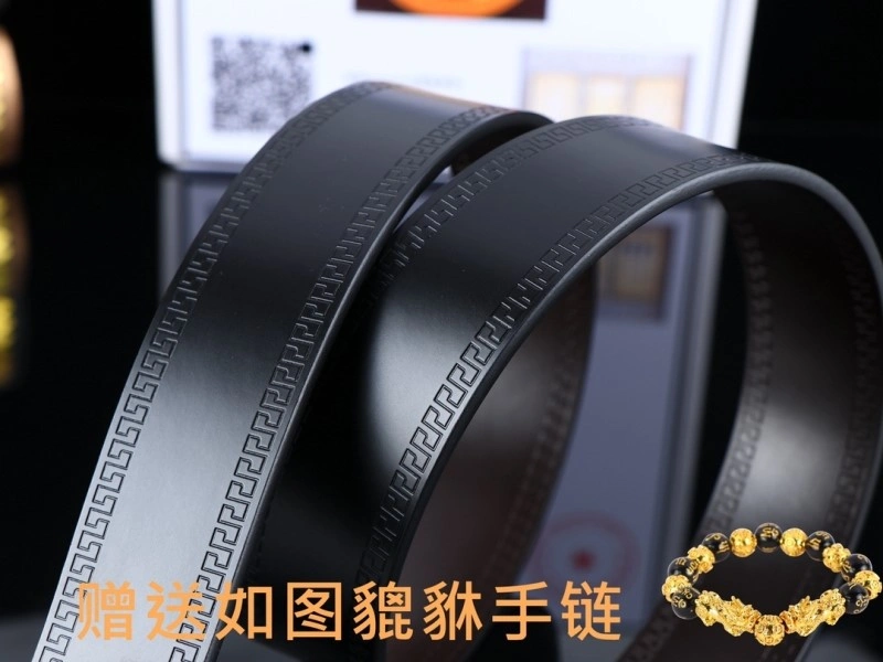 FashionForward Versace Belts 304513