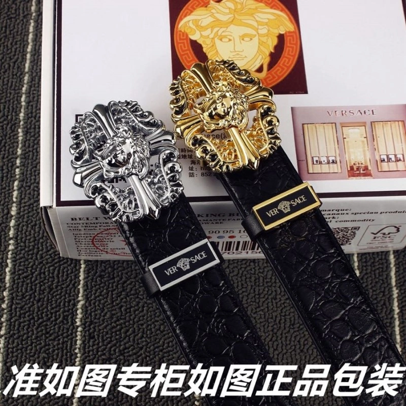 Fashionable Versace Belts 304509