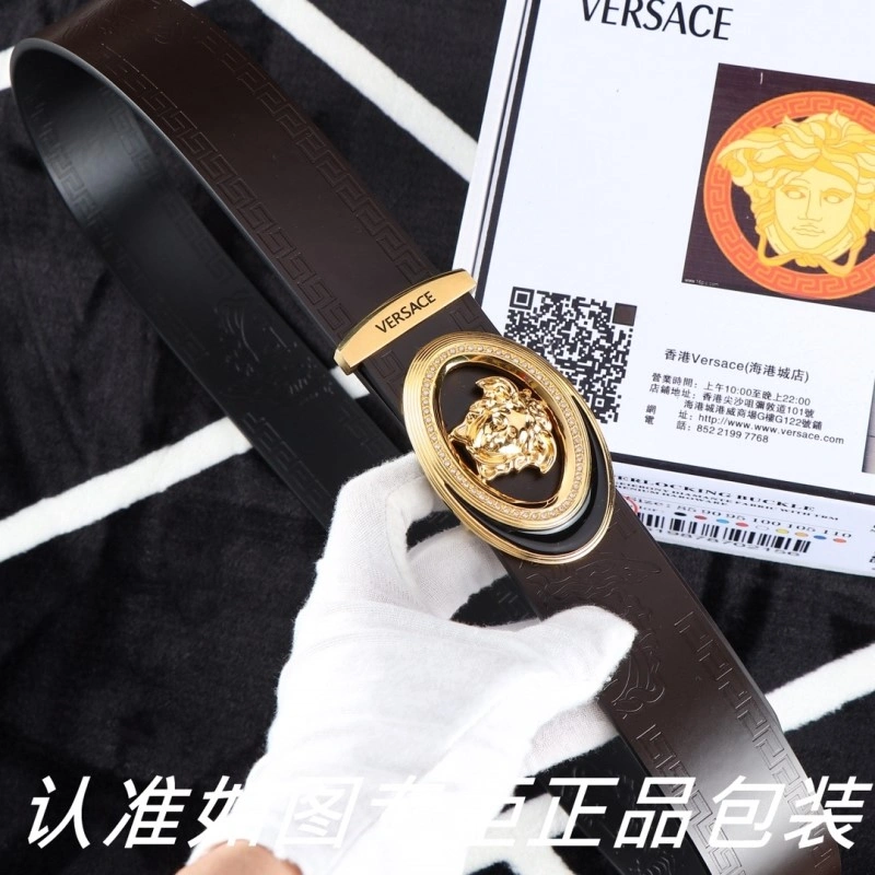 Breathable Versace Belts 304484