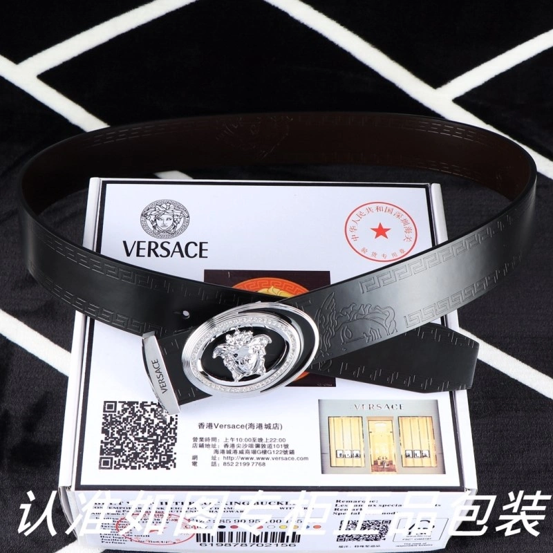 Versace Belts SunProtective 304495