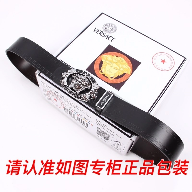 Versace Belts Upgraded 304488