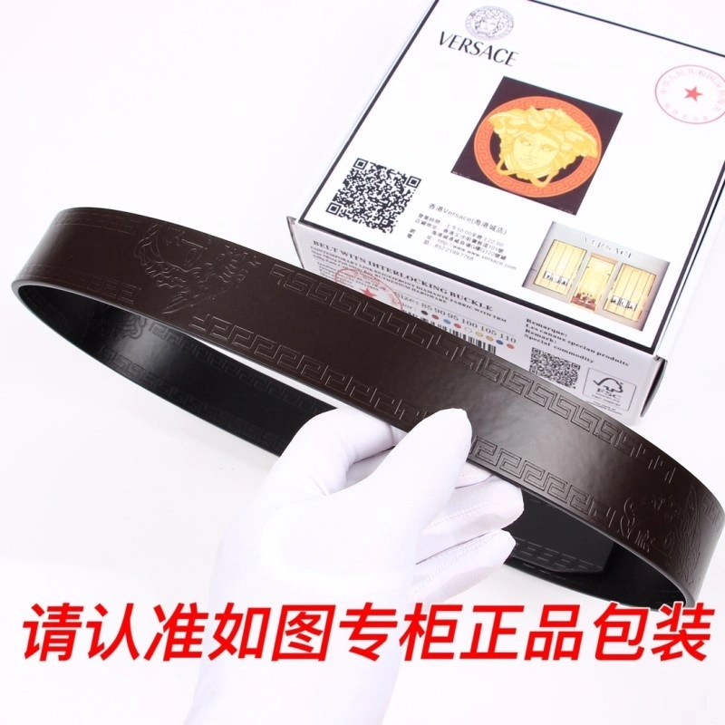 Versace Belts ModernLook 304507