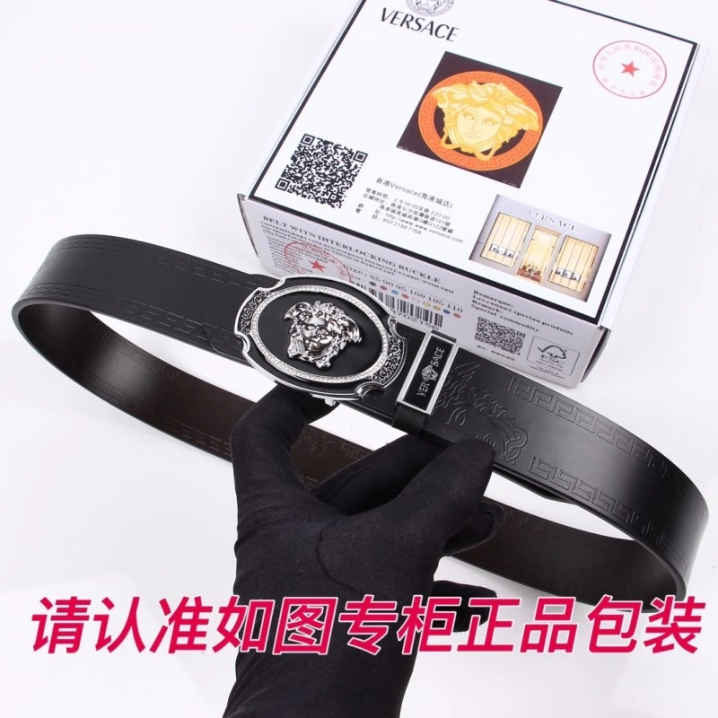 Versace Belts Affordable 304477