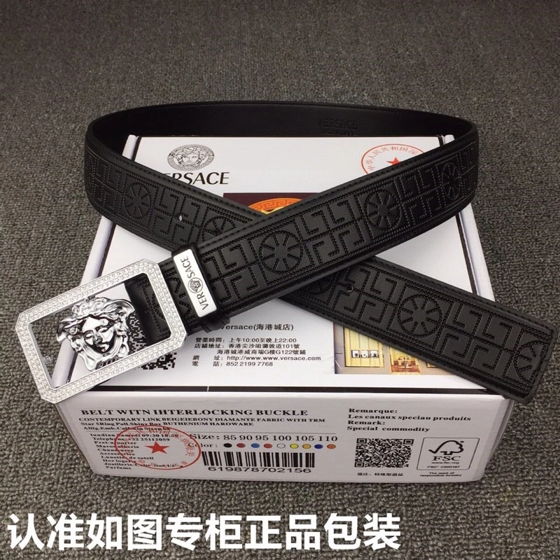SmartChoice Versace Belts 304456