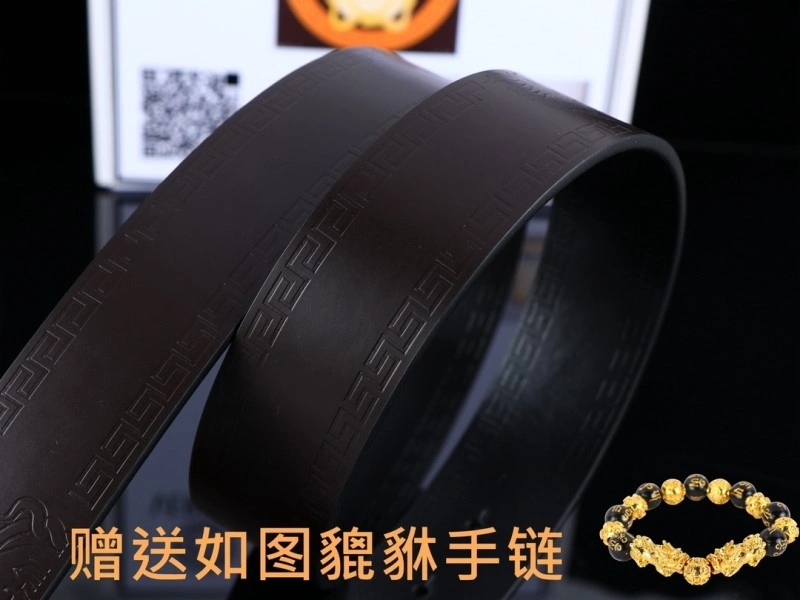 Unique Versace Belts 304445