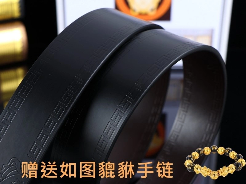 Versace Belts Resilient 304441