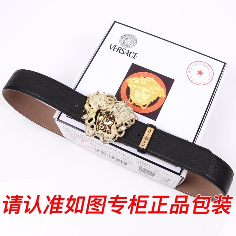 AllSeason Versace Belts 304440