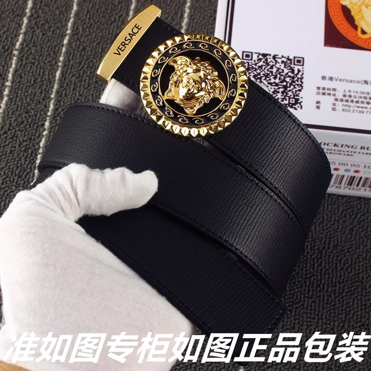 FlexibleFit Versace Belts 304438