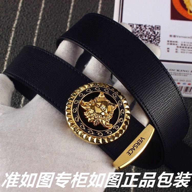 FlexibleFit Versace Belts 304438