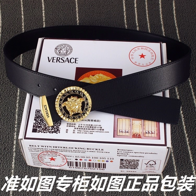 FlexibleFit Versace Belts 304438