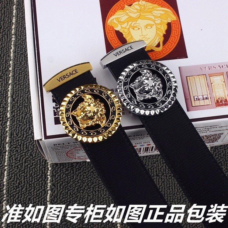 FlexibleFit Versace Belts 304438