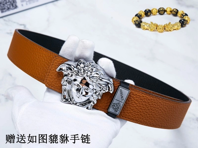 Minimalist Versace Belts 304363