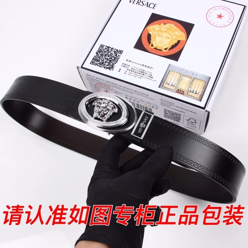 Upgraded Versace Belts 304320