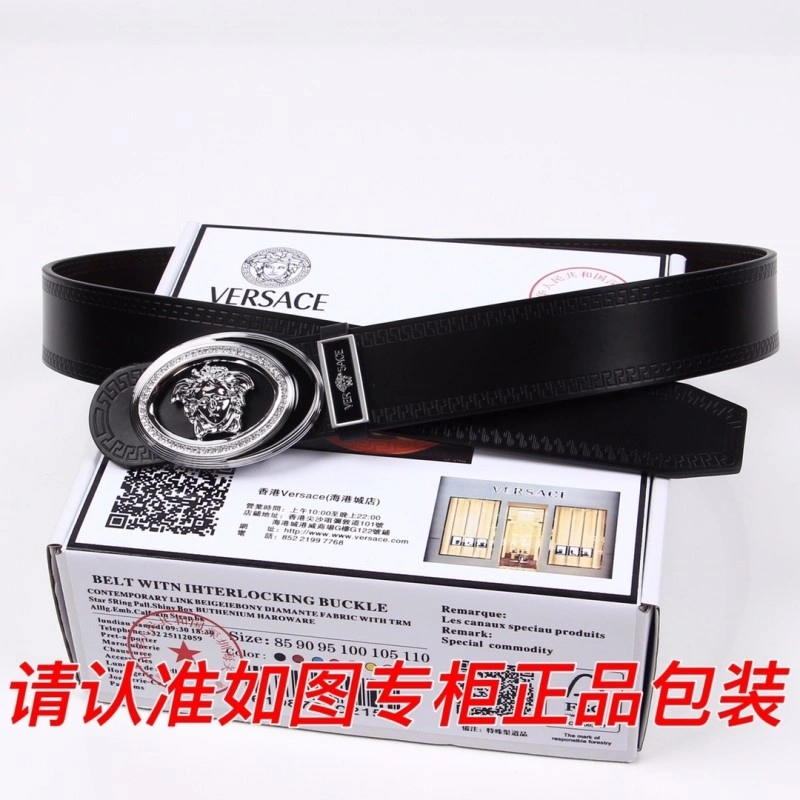 Upgraded Versace Belts 304320