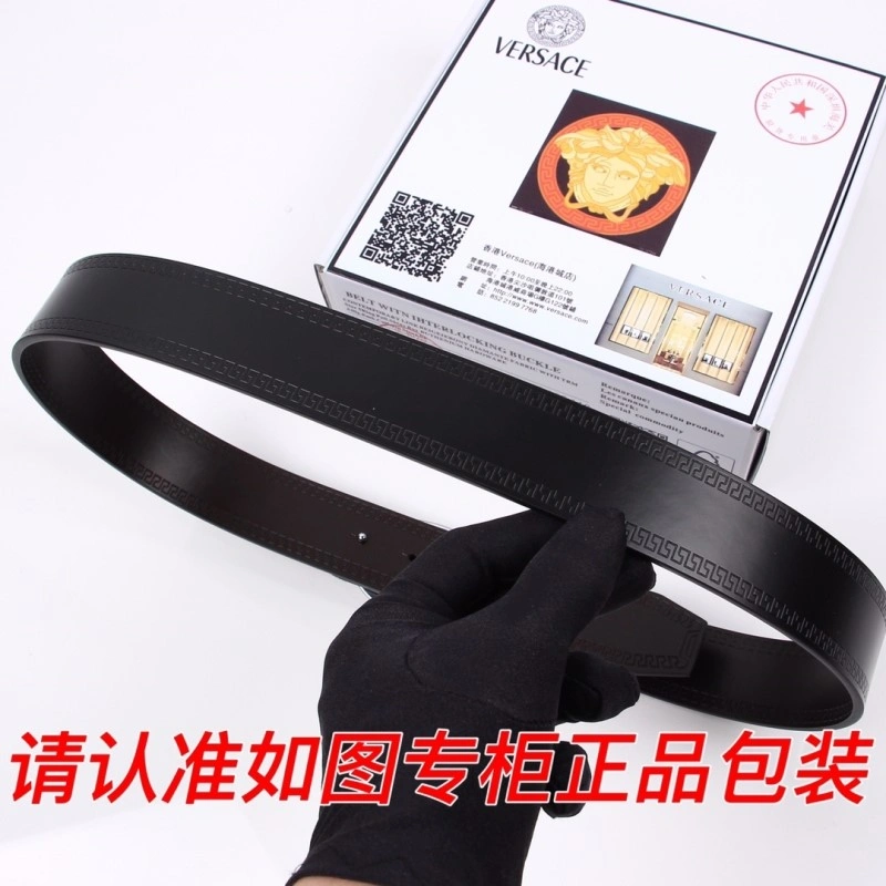 Upgraded Versace Belts 304320