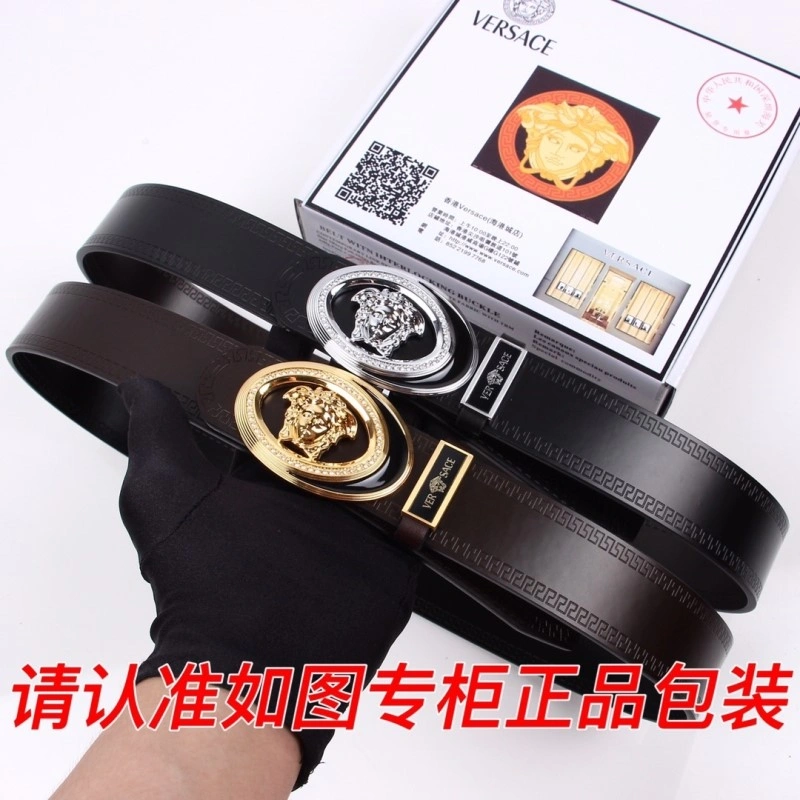 Upgraded Versace Belts 304320