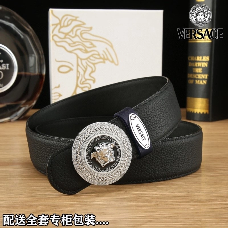 Packable Versace Belts 304281