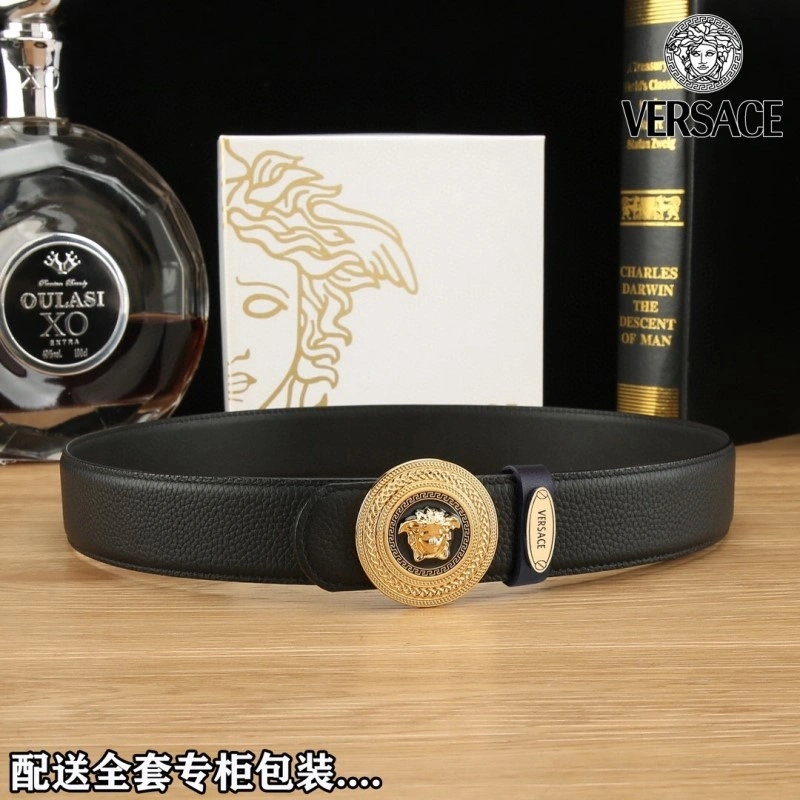 Packable Versace Belts 304281