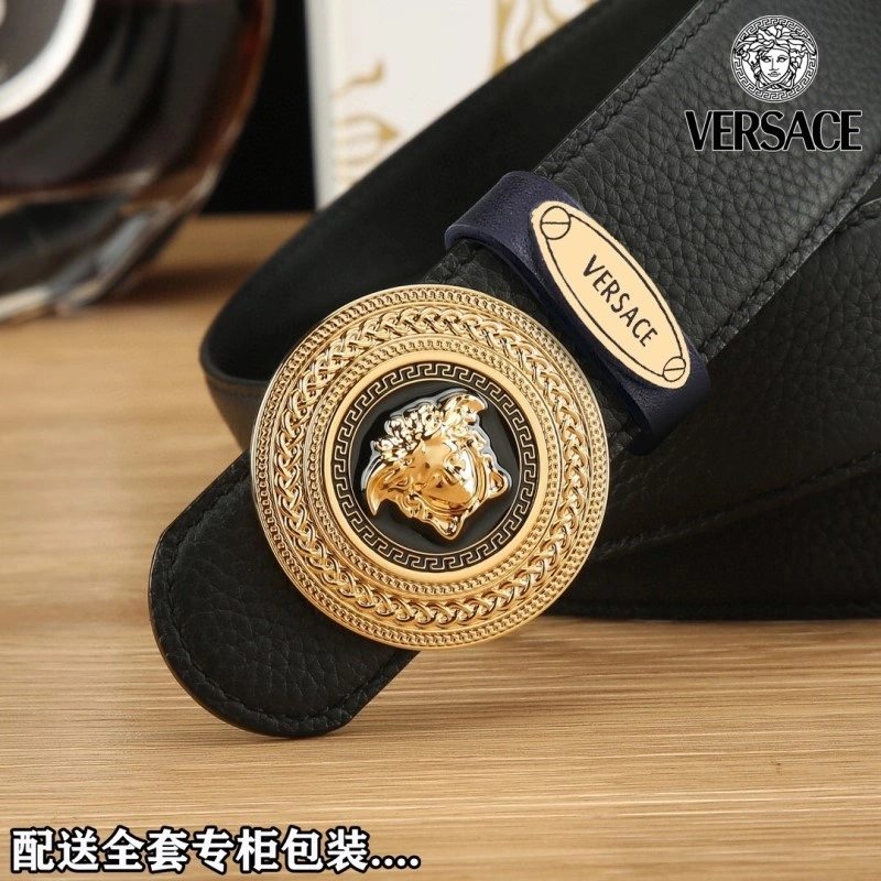 Packable Versace Belts 304281