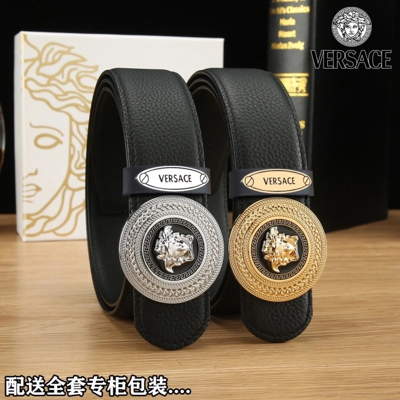 Packable Versace Belts 304281