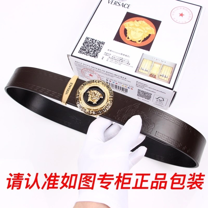 Versace Belts Upgraded 304283