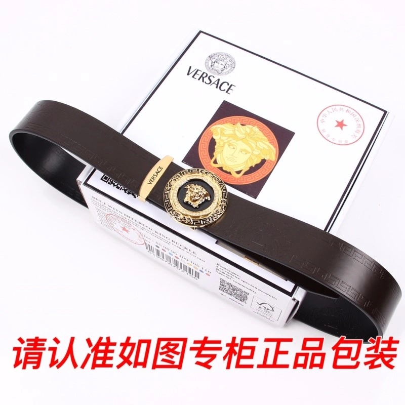 Versace Belts Upgraded 304283