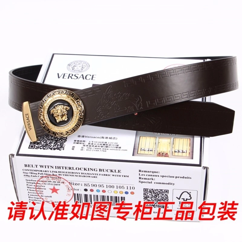 Versace Belts Upgraded 304283