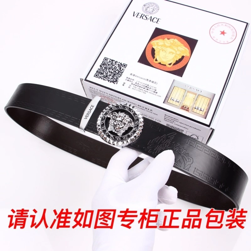 Versace Belts GoodFit 304287
