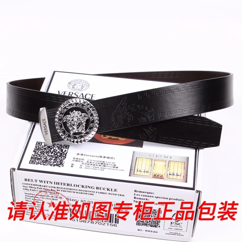Versace Belts GoodFit 304287
