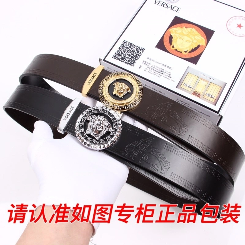 Versace Belts GoodFit 304287