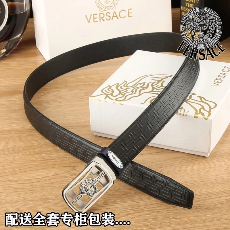 Versace Belts TravelReady 304226