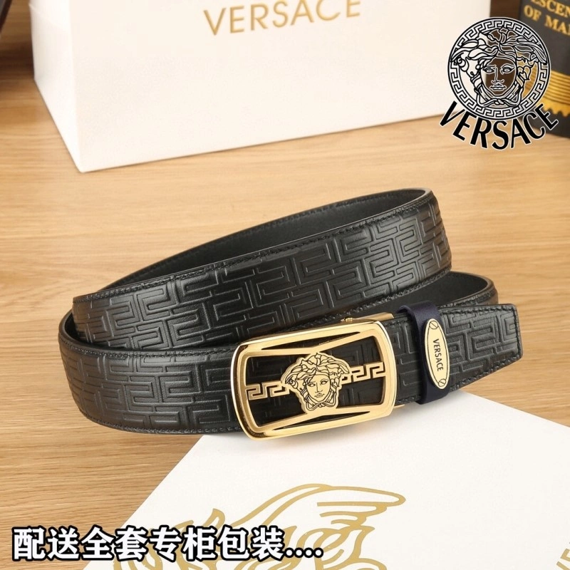 Versace Belts TravelReady 304226