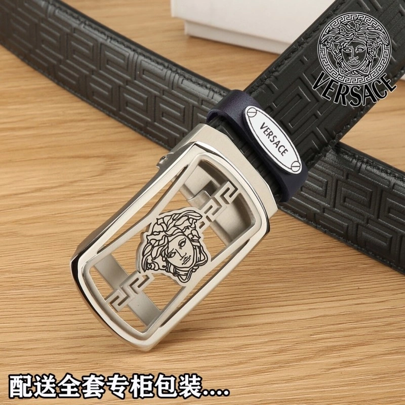 Versace Belts TravelReady 304226