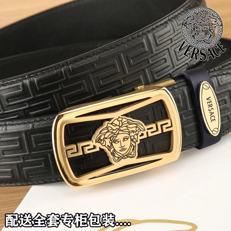 Versace Belts TravelReady 304226
