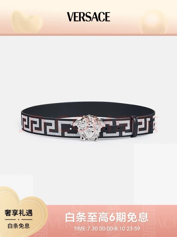 Versace Belts Lightweight 305702