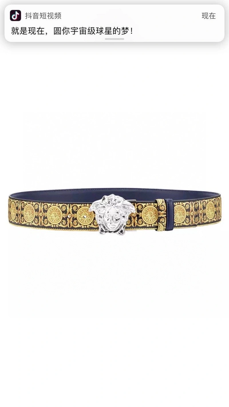 Versace Belts OnTrend 304217