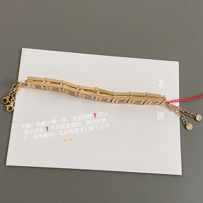 Versace Bracelets Packable 213609