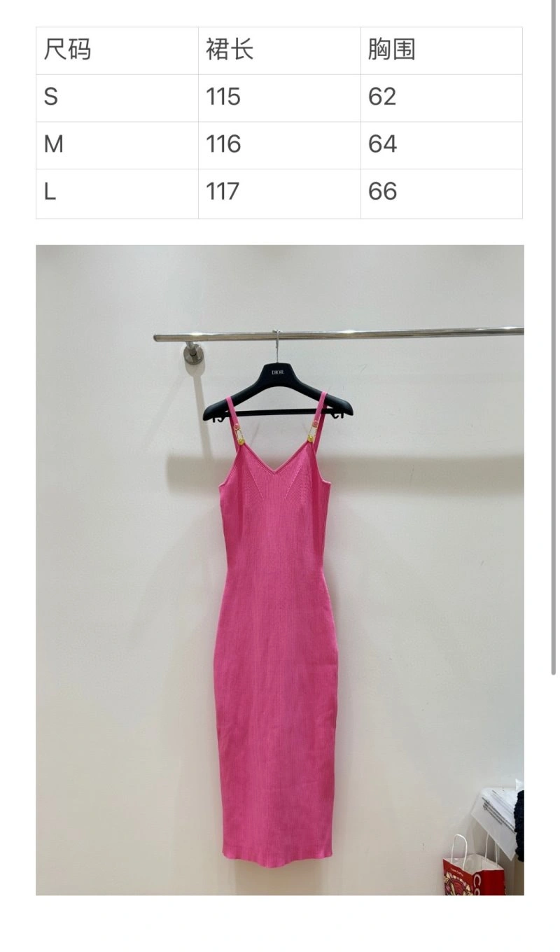 Versace Dress OnTrend 175140