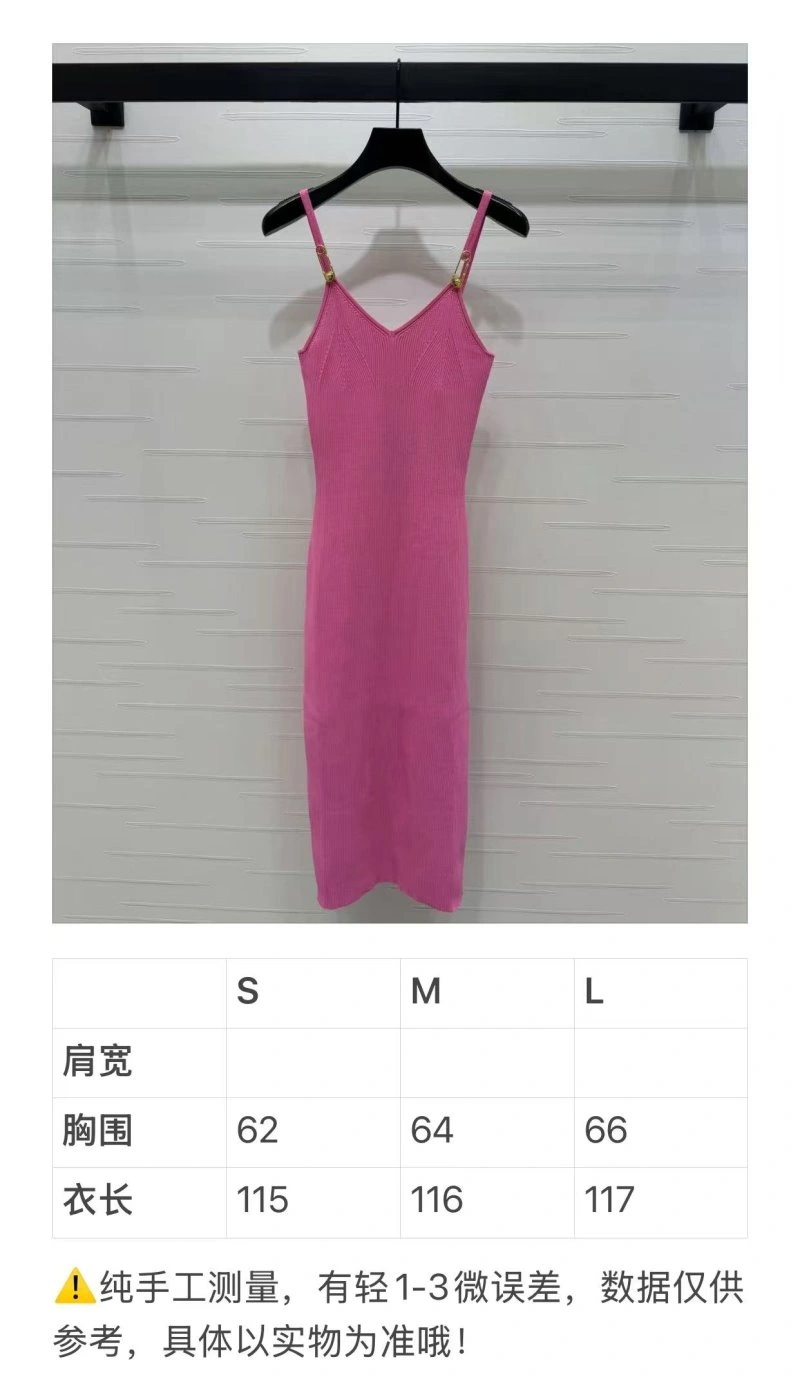 Versace Dress QuickDry 175097