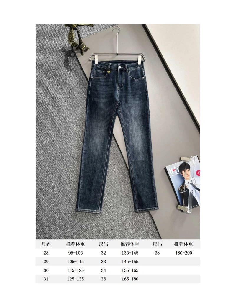 Versace Jeans Colorful 175801