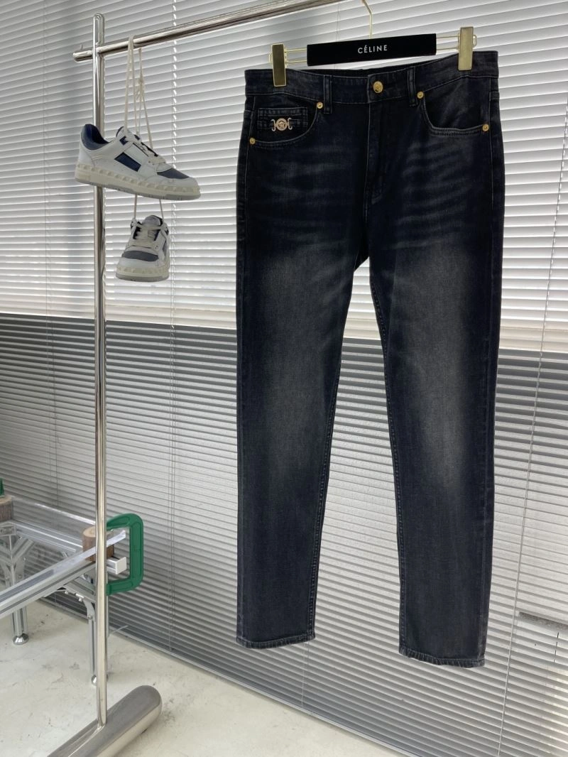 Versace Jeans Cozy 175392