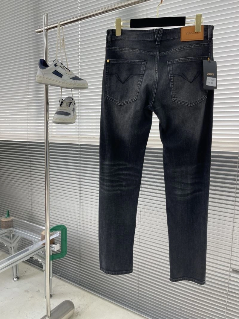 Versace Jeans Cozy 175392