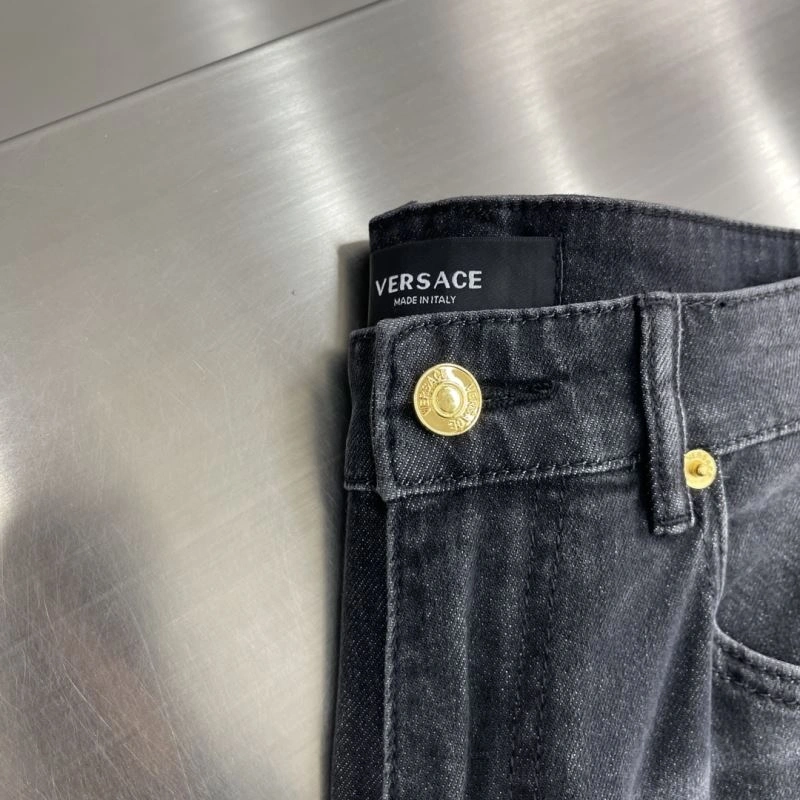 Versace Jeans Cozy 175392