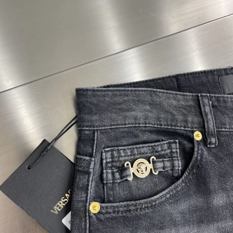 Versace Jeans Cozy 175392