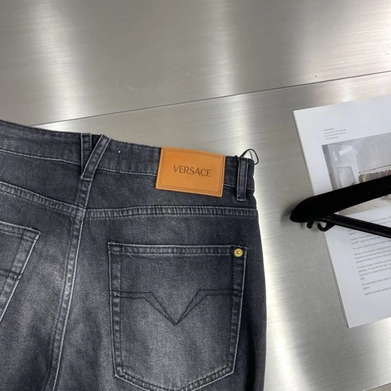 Versace Jeans Cozy 175392
