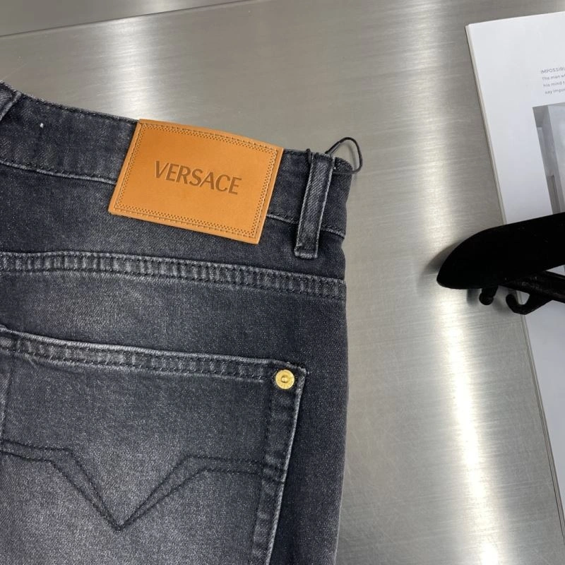 Versace Jeans Cozy 175392
