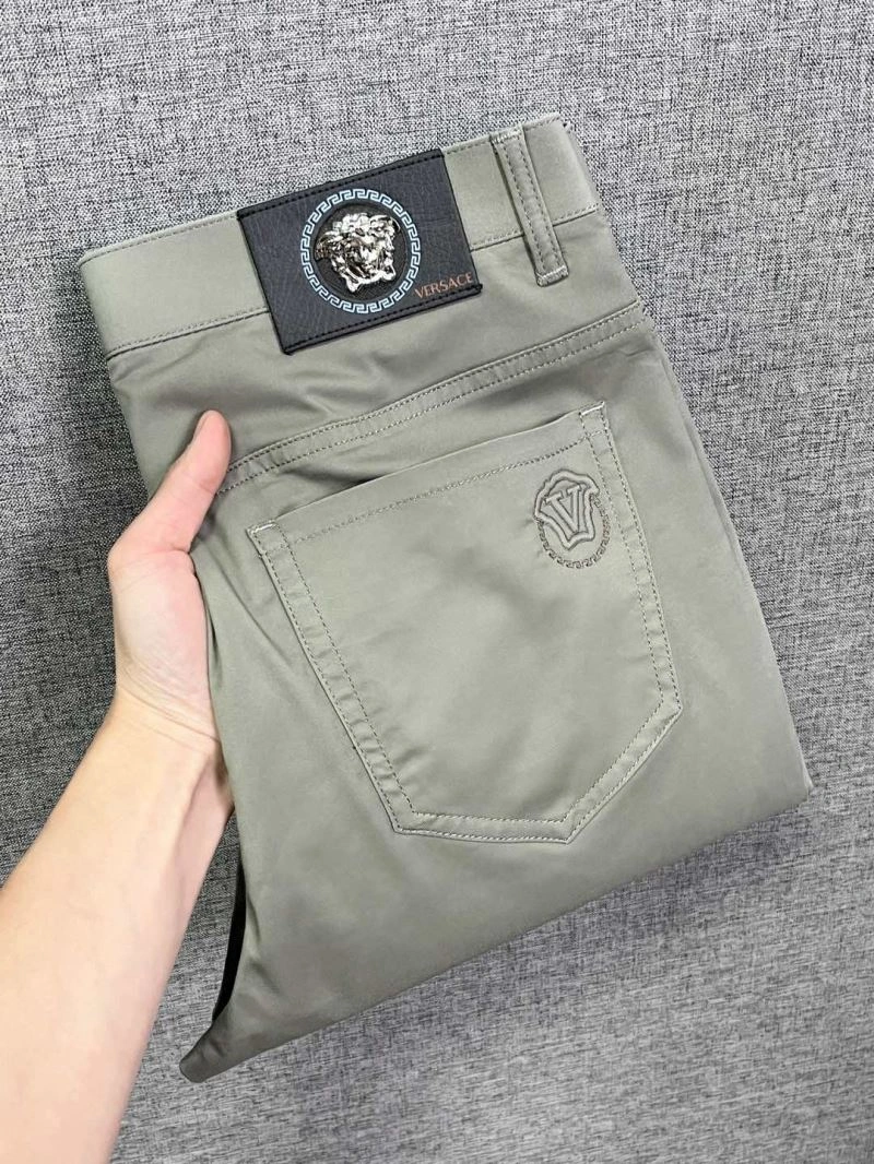 SunProtective Versace Long Pants 175649