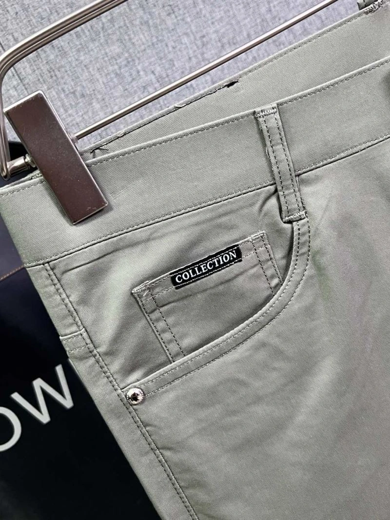 SunProtective Versace Long Pants 175649