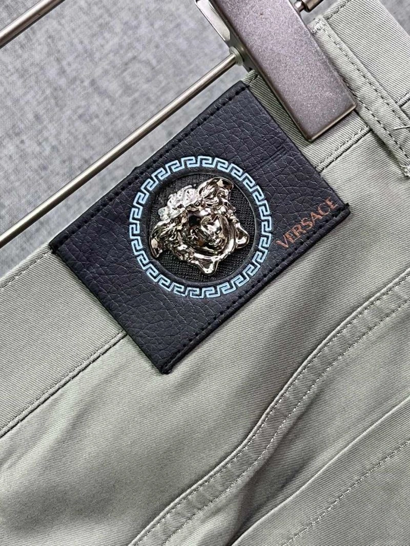 SunProtective Versace Long Pants 175649