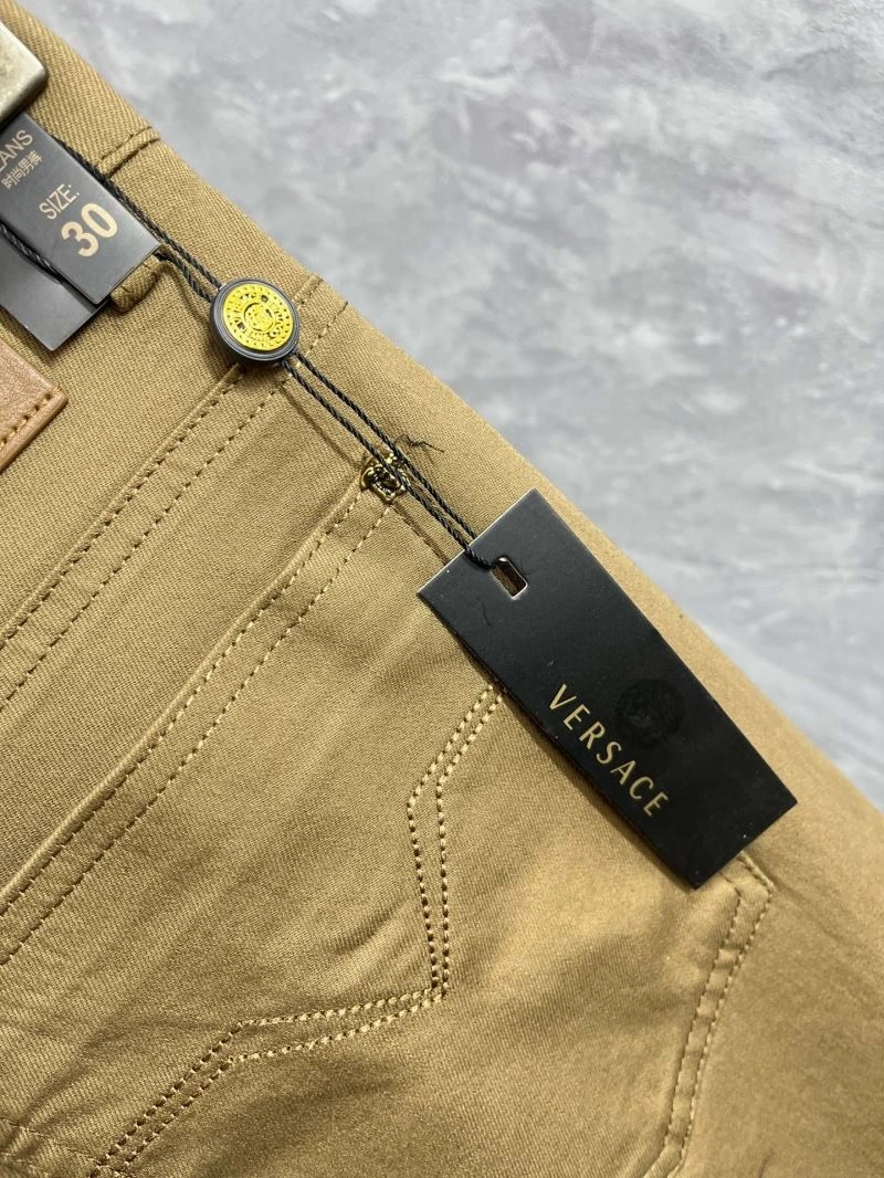 Versace Long Pants Colorful 175501
